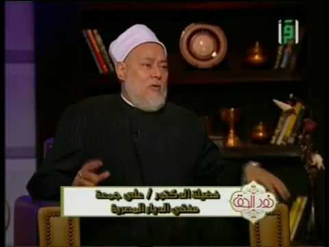 الرفق والرحمة في الإسلام وأثرهما في مواجهة العنف والجهل