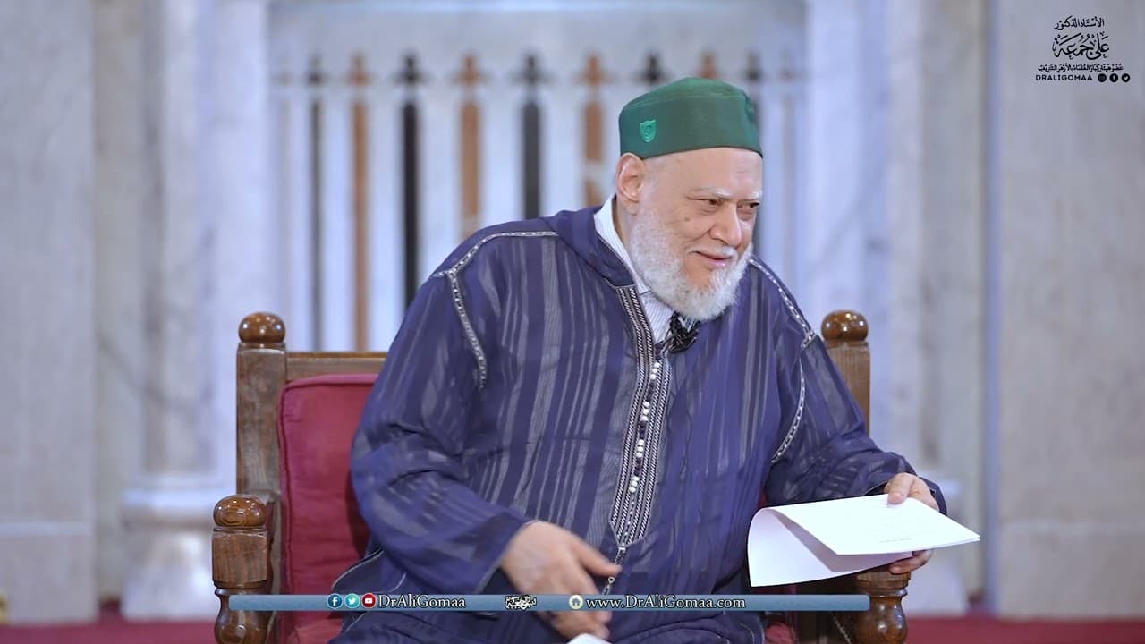 المريد والمراد وأحكام الطريق الصوفي وأوراد أبي الحسن الشاذلي