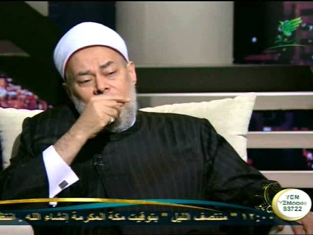 الخوف من الله والرجاء وأحاديث الخشية وآياتها في ميزان الإسلام