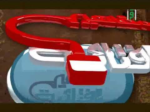 هل يجوز إعطاء الزكاة للوالدين والأبناء وأحكام النفقة على الأصول والفروع