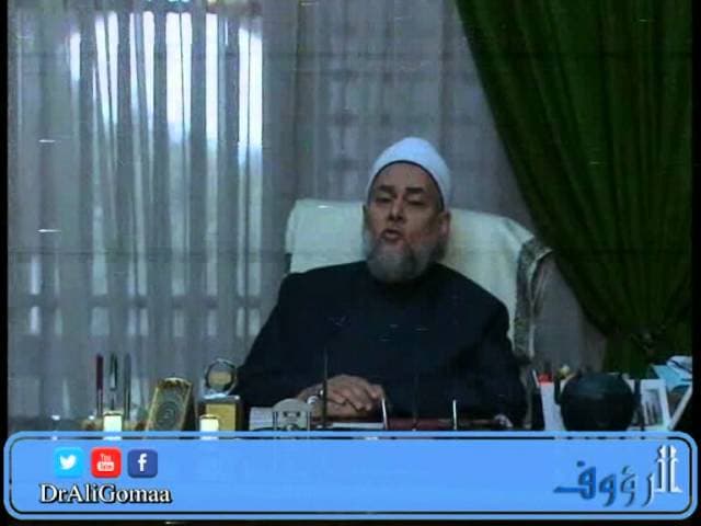 اسم الله الرؤوف ومعناه من أسماء الله الحسنى ومعانيها