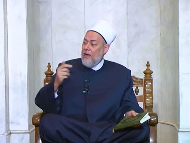 تفسير سورة النساء الآية 24 وملك اليمين وأركان عقد الزواج