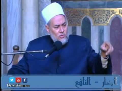 معنى اسم الله الضار النافع وأثره في تعليم الصبر والعفو والتسليم