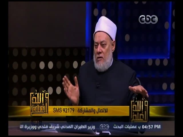 فضل ليلة النصف من شعبان وأحكام صيامها وأفضل الأعمال فيها
