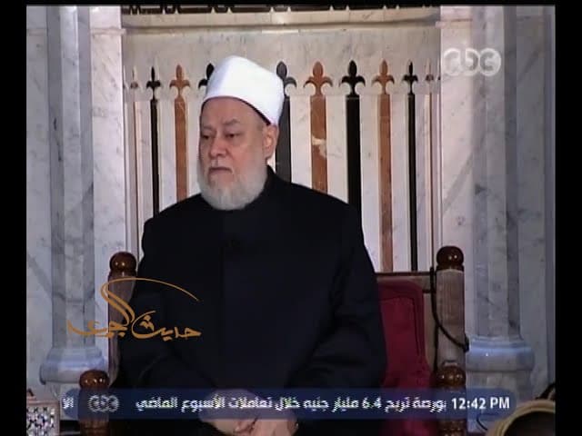 تزكية النفس وعمارة الأرض ومقاصد الشريعة في الإسلام