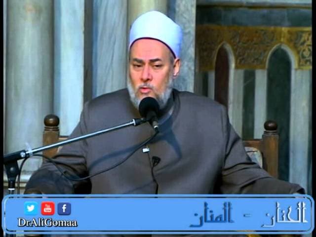 الحنان المنان من أسماء الله الحسنى ومعانيهما وشرح دلالاتهما