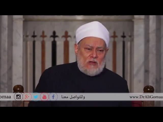 الرابطة عند الطريقة النقشبندية أصلها الشرعي ومقصودها من الذكر