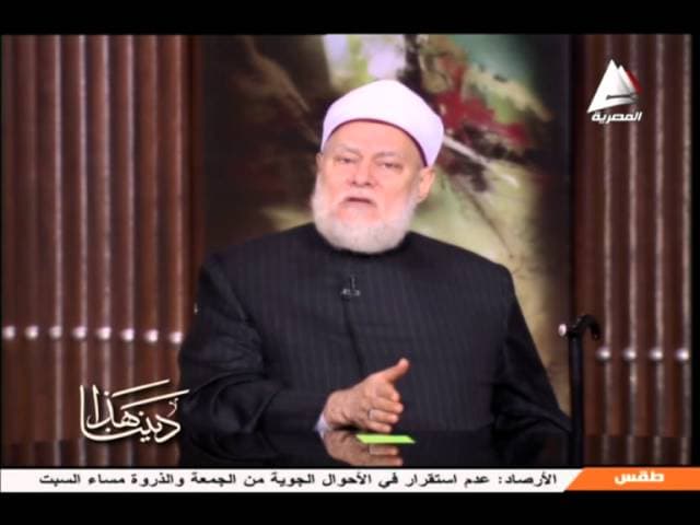 كتاب الرسالة للإمام الشافعي وأصول الفقه والنظريات السبع في الاجتهاد