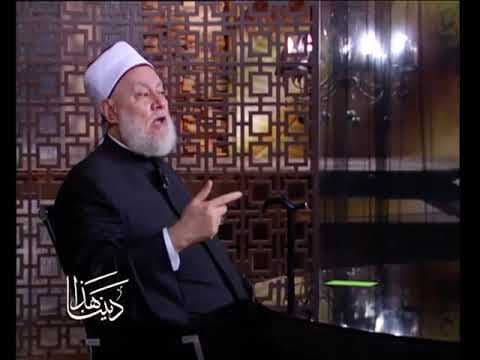 الترادف في اللغة العربية والاشتراك اللفظي والحقيقة والمجاز في فهم النصوص