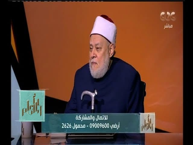 محاولات تحريف القرآن الكريم عبر التاريخ وكيف باءت بالفشل