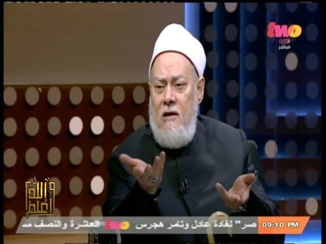 حكم أخذ قرض من البنك بفائدة والفتوى الشرعية ومن نلجأ إليه