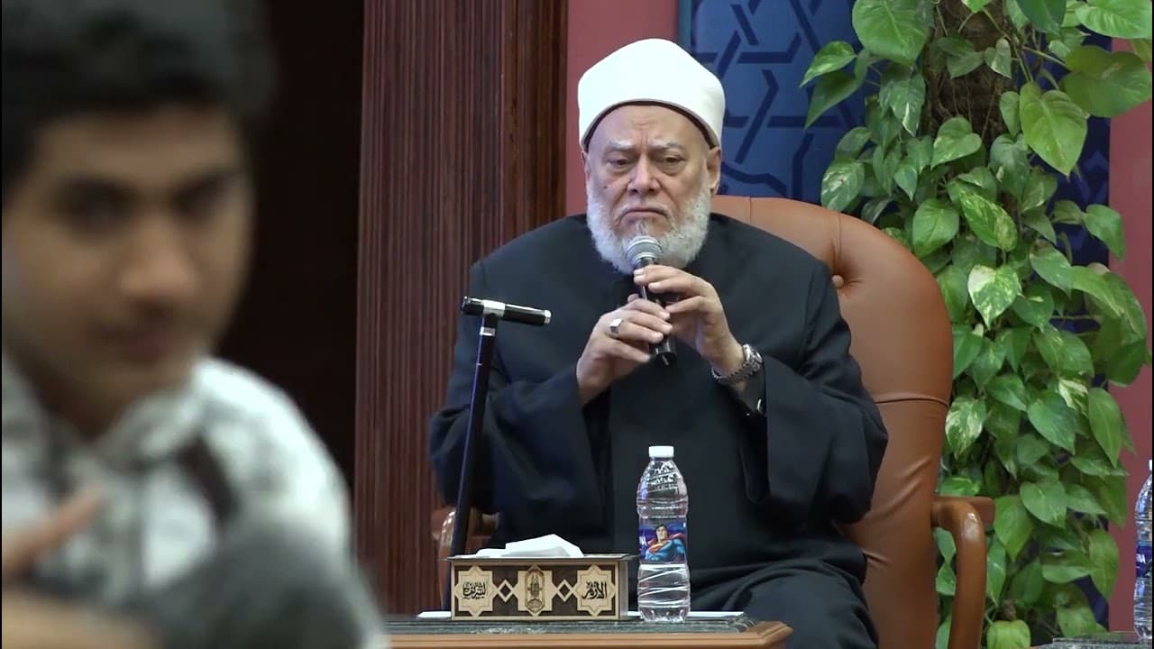 الممارسات الاحتكارية المعاصرة بين الشريعة والقانون وأحكام الفتوى