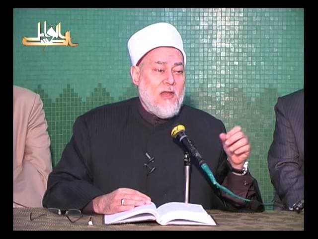 الرسالة القشيرية شرح مصطلحات الوقت والمقام والحال والقبض والبسط