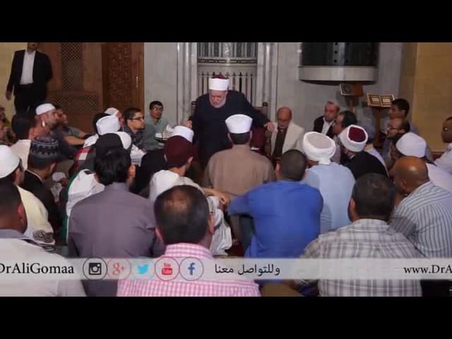 الطريق إلى الله وتعدد الطرائق على عدد أنفاس الخلائق