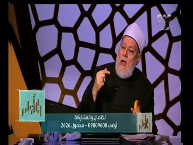 فضل ليلة النصف من شعبان وسبب تحويل القبلة وأحكام الدعاء فيها