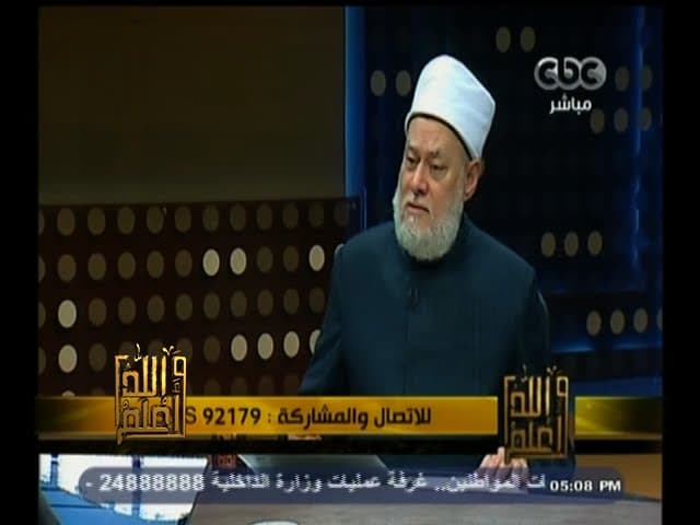 أحكام الطلاق وشروط وقوعه عند الغضب والكتابة والوسائل الحديثة