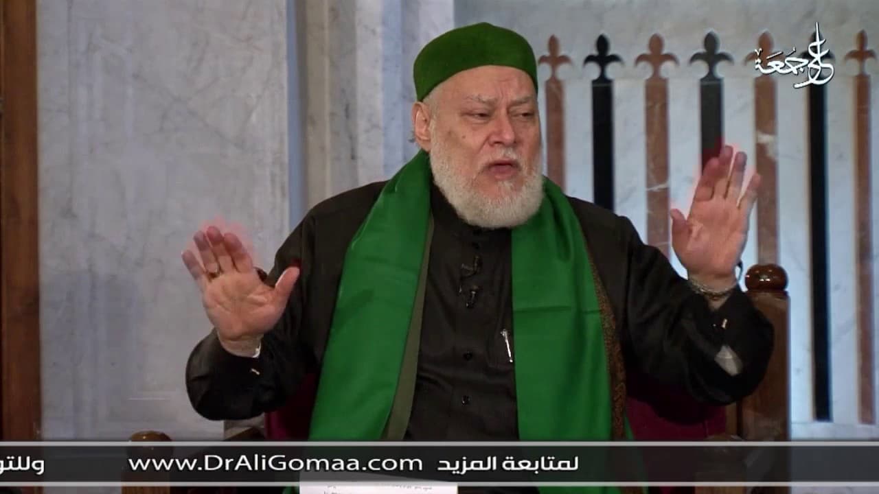 حكم تمني الموت للمريض المزمن وثواب الصبر على البلاء