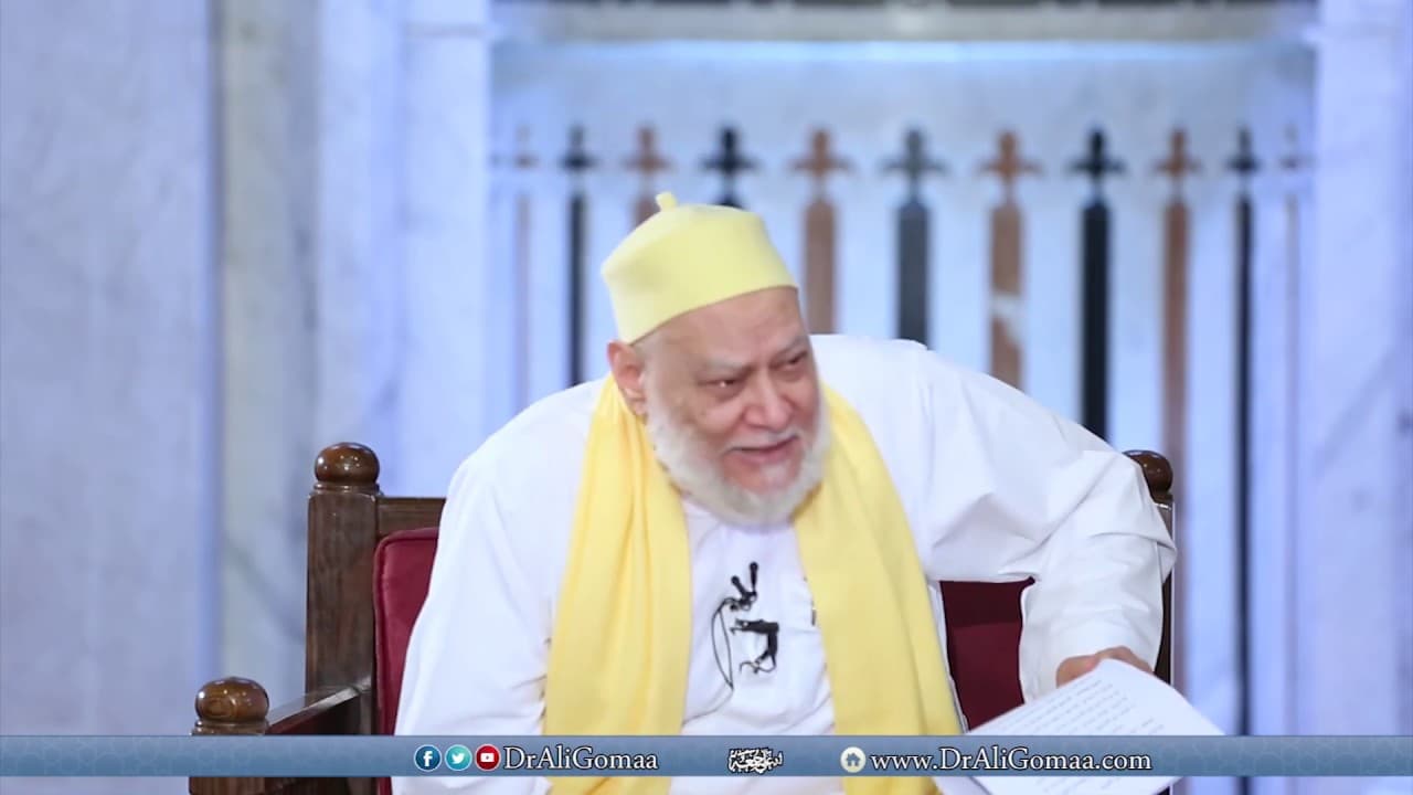 خصائص النبي صلى الله عليه وسلم وتعدد زوجاته وأحكام فقهية متنوعة