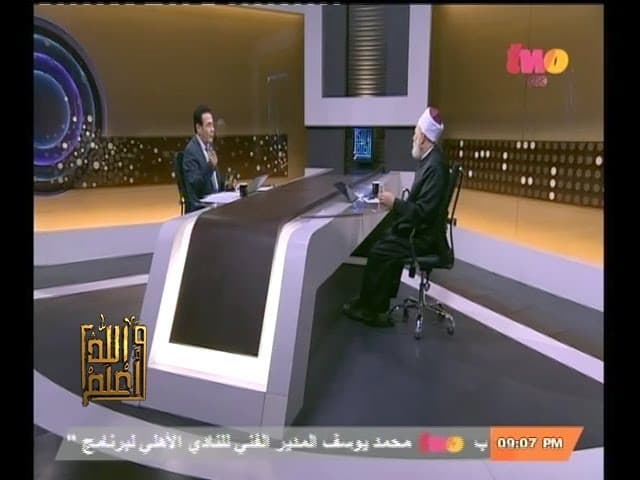 كظم الغيظ وعلاج الغضب وحكم طلاق الغضبان ومفهوم لا طلاق في إغلاق