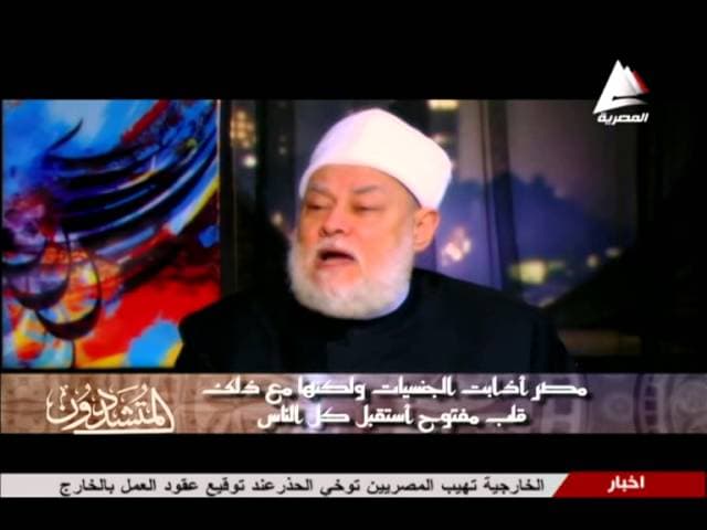 المتشددون والنهضة الإسلامية وأثر الحملة الفرنسية على الفكر الإسلامي