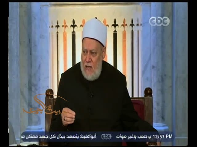 القراءات العشر المتواترة وحكمة تعددها وأضواء على مصحف عثمان بن عفان