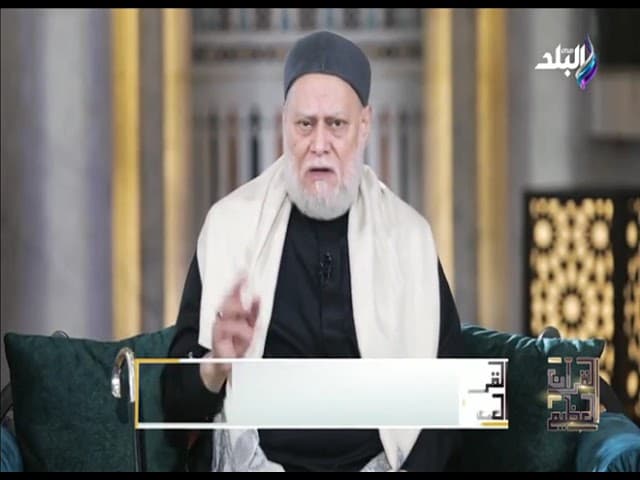 الأمر بالمعروف والنهي عن المنكر ومحاور الجزء الرابع من القرآن الكريم