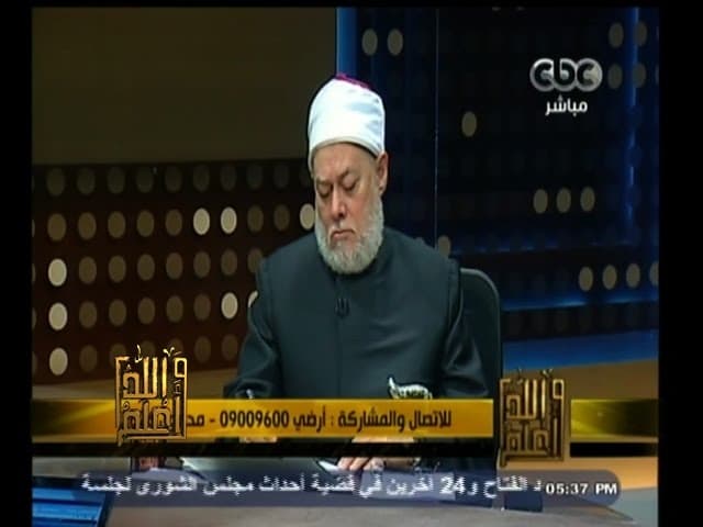واجبات العلاقة بين الزوجين وأثرها على تربية الأبناء في الإسلام