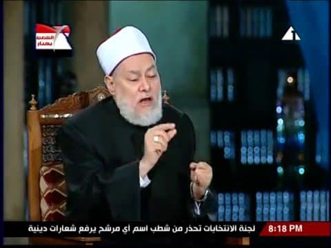 صيام عاشوراء فضله وسبب صيامه وأحكامه ومراتبه في شهر المحرم
