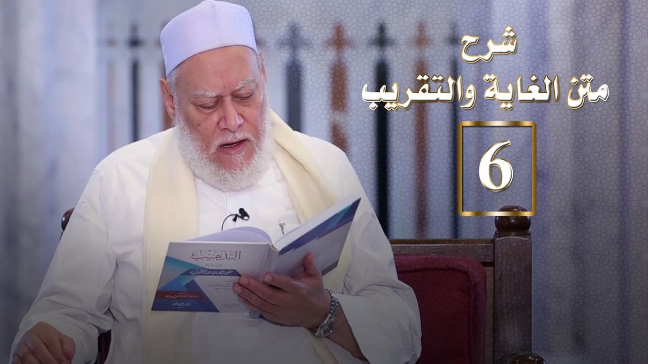 الموالاة في الوضوء معناها وحكمها وسنن الوضوء العشرة