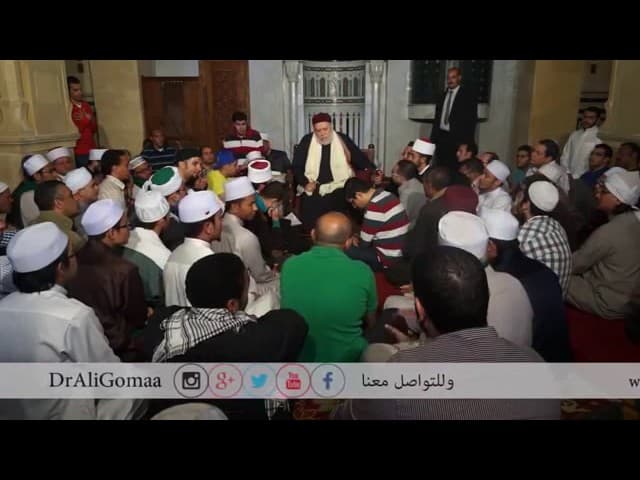 رؤية الله في المنام وحديث الرسول عنها والفرق بين رؤيا اليقظة والمنام
