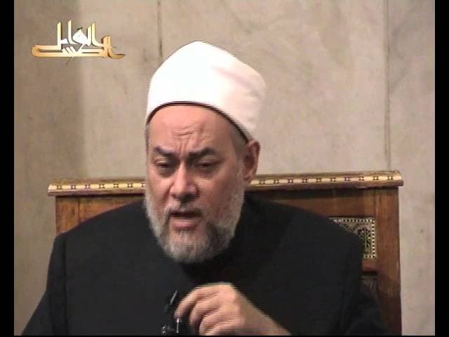 سد الذريعة معناه وحدوده وعلاقته بالشريعة الإسلامية