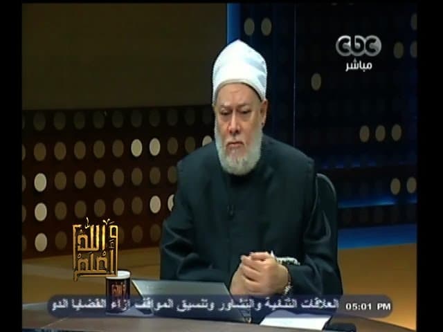 احترام المعلم وتقديره ودور المؤسسة التعليمية في تربية النشء