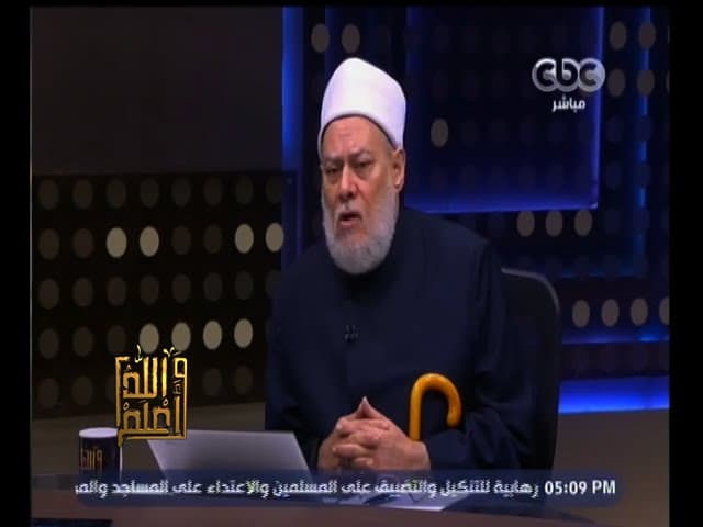 الصبر على الابتلاء وتجاوز المحن وفضل الصبر على البلاء والمصائب
