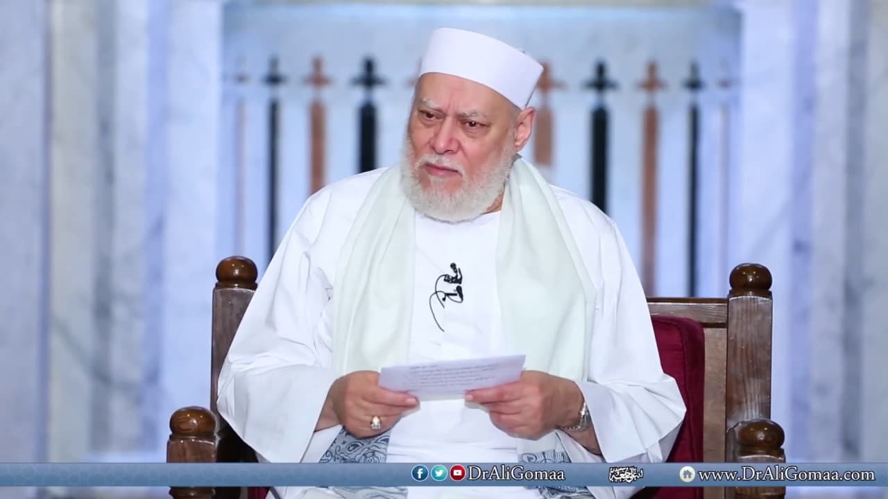 شروط قبول العمل الصالح والثقة بكرم الله عند الخوف من الرد