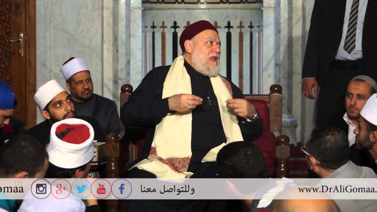 رؤية الله في المنام وتفسيرها وتجديد الخطاب الديني وأحكام السند والإجازة