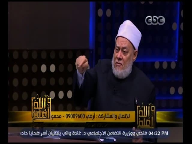 تحويل القبلة إلى الكعبة قصته وأسبابه ودروسه وقبلة المسلمين الأولى