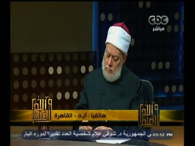 قوامة الرجل على المرأة ومعناها وحديث ناقصات عقل ودين وأحكام المصافحة