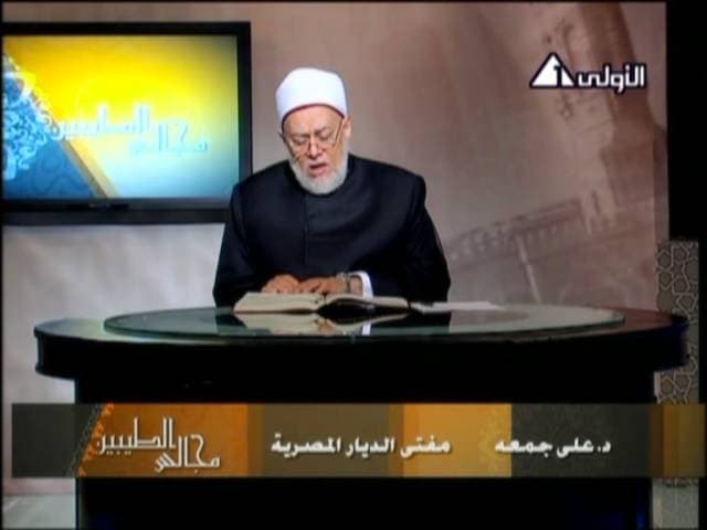 طلحة بن عبيد الله من العشرة المبشرين بالجنة وقصته في مسند الإمام أحمد