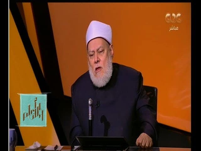 الباقيات الصالحات معناها وفضلها وحكم الرجوع في الهبة والفرق بين التلاوة والترتيل