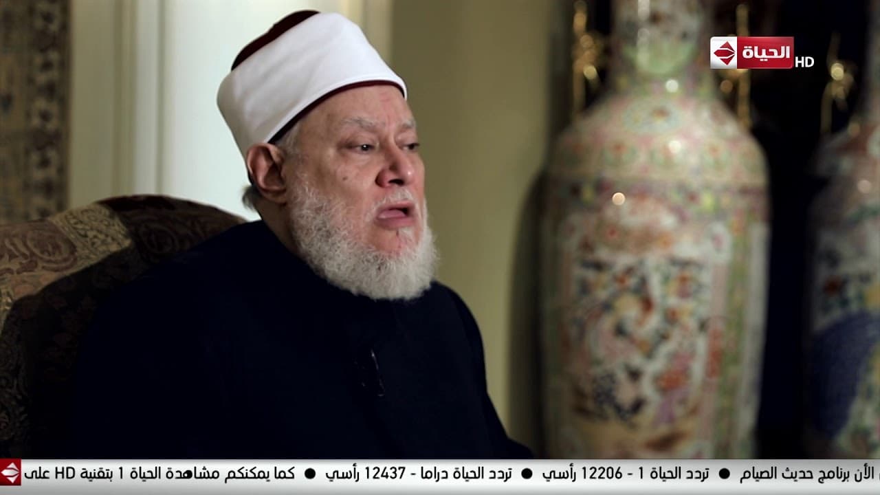 فضل شهر رمضان وأحاديث الصيام والبركة والرحمة والدعاء