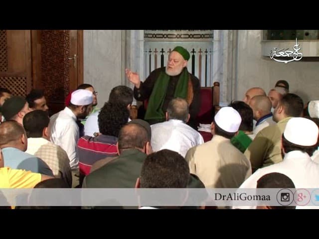 الجمع بين آية البغتة وأحاديث أشراط الساعة وإشكالية الفارق الزمني