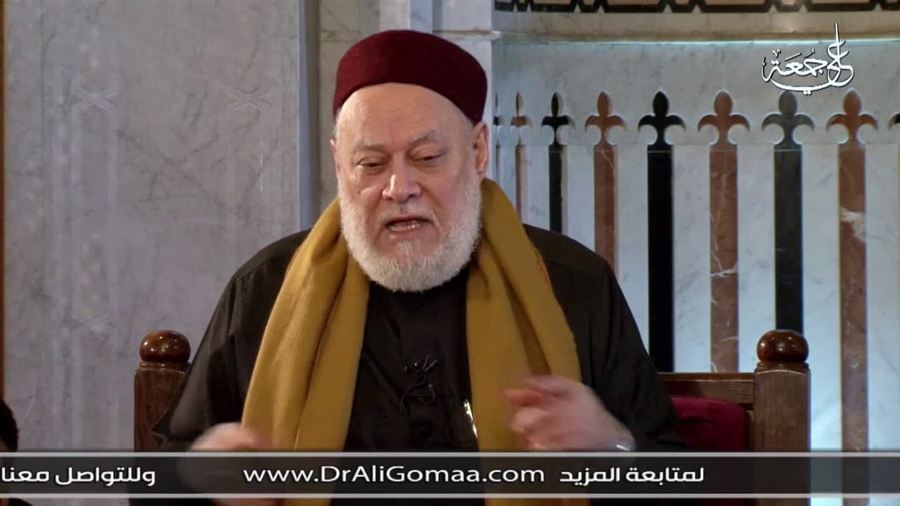 هل قدَّر الله لكل شخص زوجته وكيف تحل النزاعات الزوجية بالصبر
