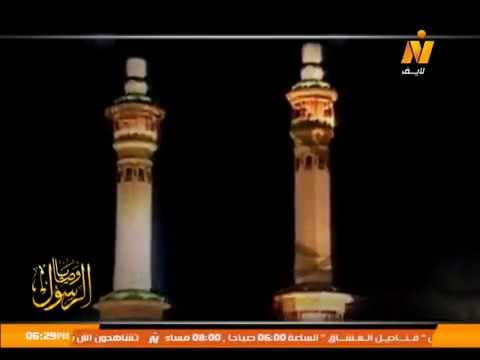 أذكار بعد الصلاة المفروضة ودعاء اللهم أعني على ذكرك وشكرك وحسن عبادتك