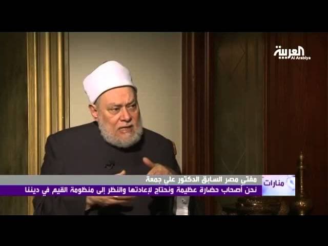 تجديد الخطاب الديني ومواجهة التطرف وأركان النهضة الإسلامية