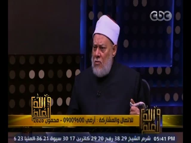 النفس اللوامة والمطمئنة وتزكية النفس ومراتبها السبعة في الإسلام
