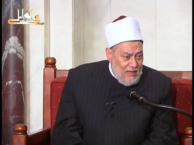 الصابئة المندائيون وحروف الحلق في التجويد من تفسير سورة المائدة
