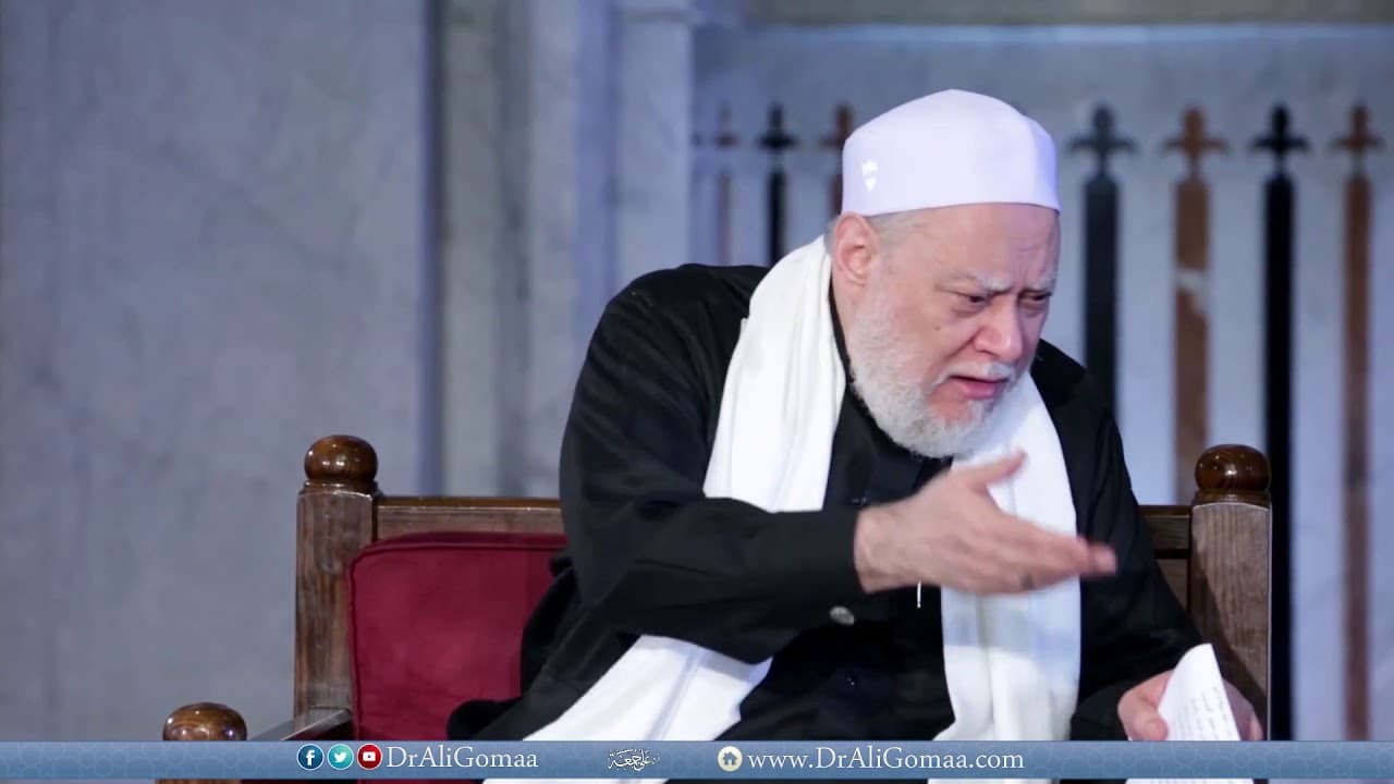 حكم دعاء الله بالمجاز في صفاته وشروط جوازه عند أهل السنة والجماعة