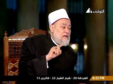 العلاقة بين الإسلام والغرب وأسباب الكراهية ومؤسسات الهيمنة الغربية