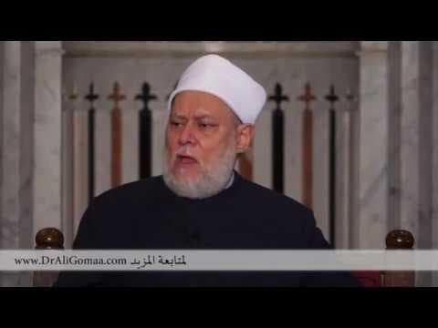 هل أهدر النبي ﷺ دم أحد وما حقيقة الأحكام القضائية الغيابية