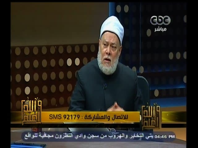 حكم ختان الإناث والوسواس في الصلاة وعمليات التجميل وفتاوى متنوعة